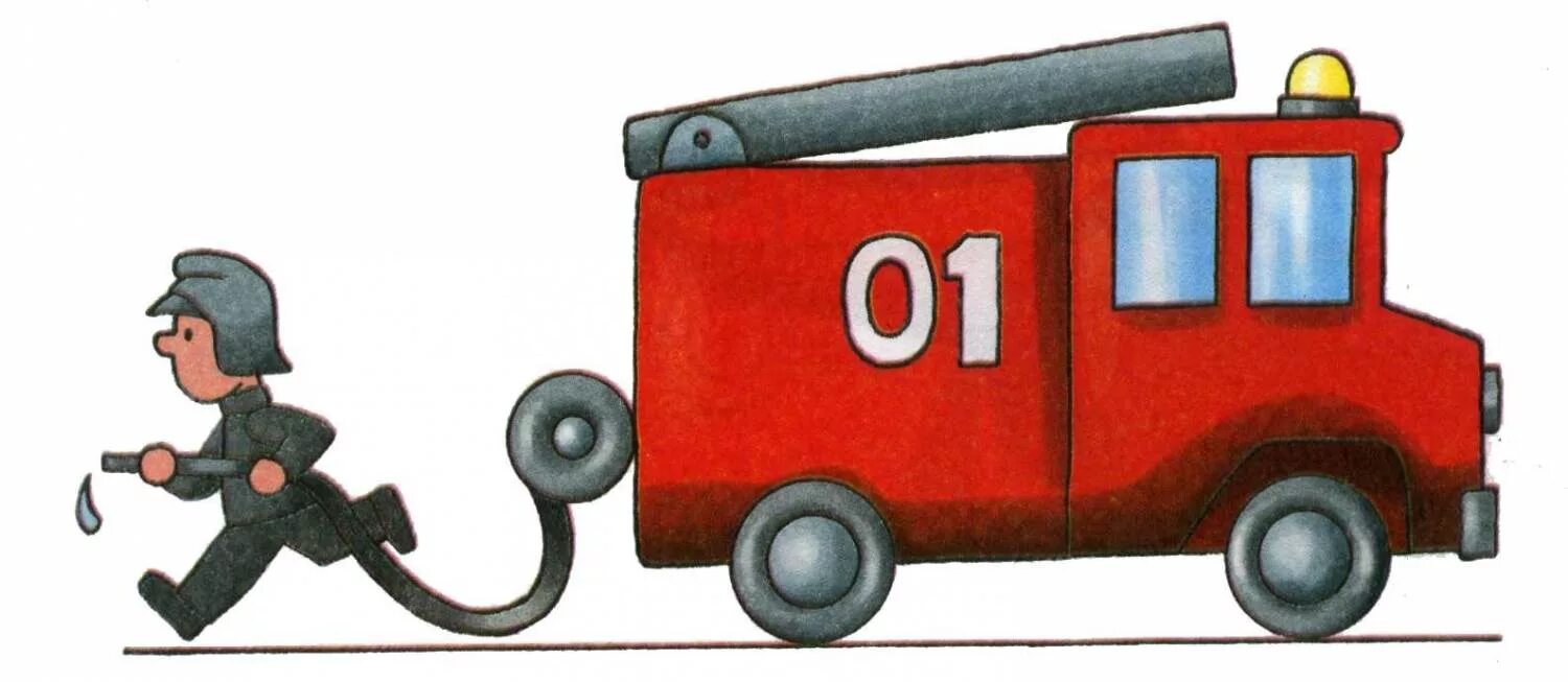 пожарный для дошкольников. пожарная машина занятие. пожарная машина зил 131 пнс. пожарная машина занятие. пожарная машина на белом фоне.