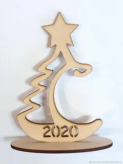 Заготовка 2020
