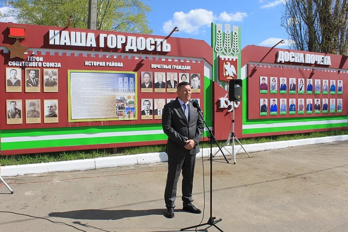 Дмитриевка нижнекамск. Никифоровская сош 2 фото. Погода дмитриевка тамбовская область никифоровский селение. Никифоровка тамбовская область. Погода дмитриевка тамбовская область никифоровский селение.