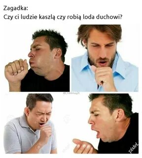 Кашляет прикол