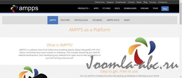 Ampps 3. Ampps linux установка. Ammps. Ampps. Ym ampp.