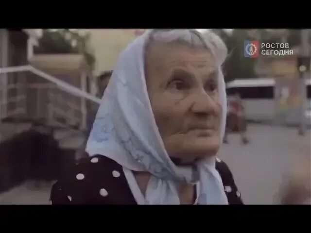 Бабушка милы