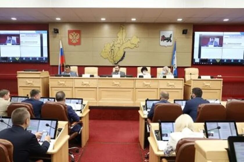 Дума иркутска. Господдержка иркутская область. Господдержка иркутская область. Озеро кожозеро. Господдержка иркутская область.