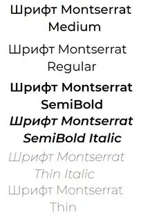Montserrat alternates