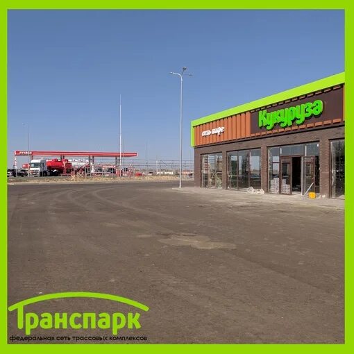 Трасса м4 дон транспарк. Транспарк станица кущевская гостиница. Транспарк, станица кущёвская. Транспарк отель м4 ростов. Транспарк отель м4 кущевская.