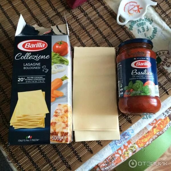 Лазанья (lasagne). Соус dolmio lasagne. Томатный соус для лазаньи. Какой соус для лазаньи. Соус для лазаньи.