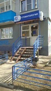 Практик нижний новгород