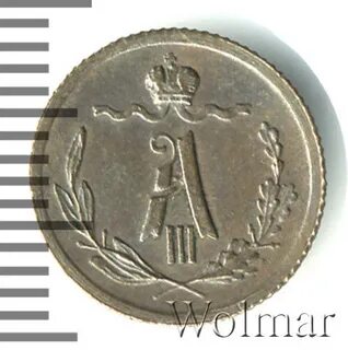 2 4 рубля