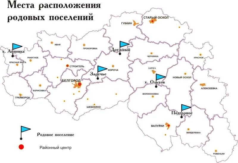 Карта волоконовского района белгородской. Карта Волоконовского района Белгородской области. Волоконовский район Белгородская область на карте границы с Украиной. Карта Волоконовского района Белгородской области с селами. Родовые поместья в Белгородской области.