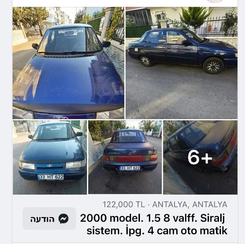 парковка около исаакиевского собора. старинные автомобили спб. красивые машины в питере. Bmw f01. Auto fact санкт петербург.