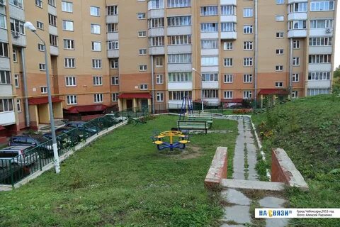 Ленинградская 29 фото