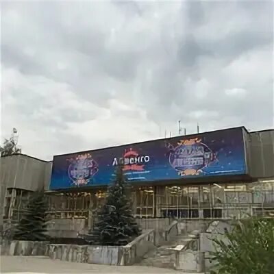 Продажа двухкомнатной квартиры Москва, метро Кунцевская, улица Ивана Франко 18к1