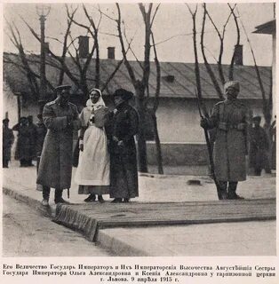 Великий ровно
