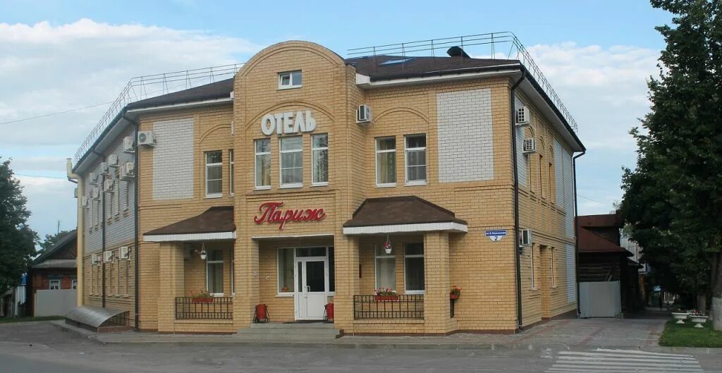 отель париж город семенов. париж гостиница семенов номер. гостиница семенов нижегородская. париж гостиница семенов номер. отель париж город семёнов.