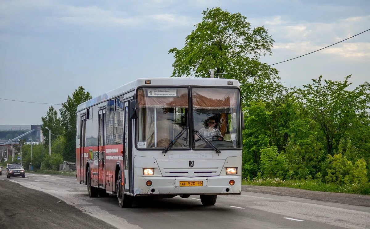 Описание пропало в параллельной вселенной.