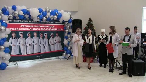 Частный профессиональный колледж