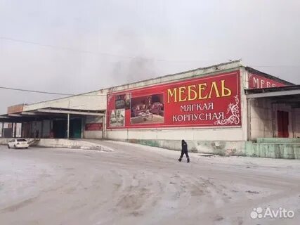 Продам кызыле