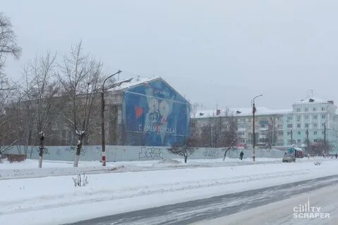 Апрель дзержинск
