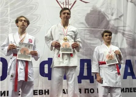 Пенза соревнования по каратэ