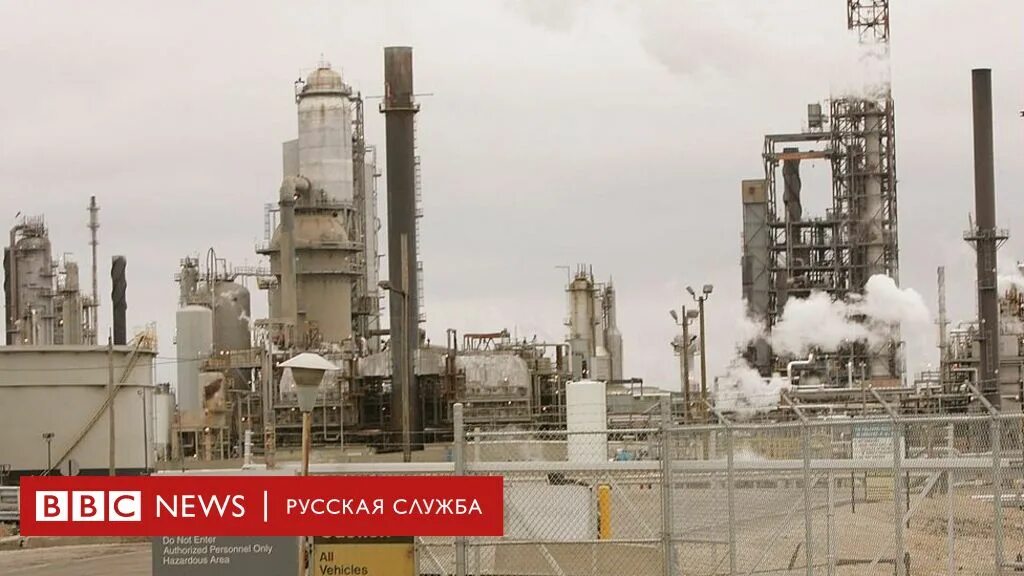 Логотип эксон. Эксон мобил компания. Exxon mobil corporation. Chevron и exxonmobil. Exxon mobil corporation логотип.