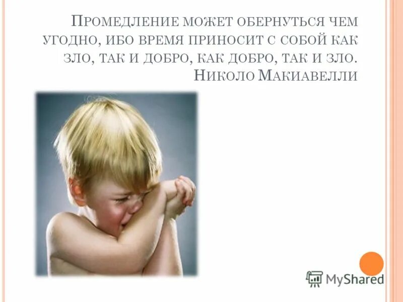 Как можно обернуться. Как можно обернуться. Девушка оборачивается через плечо. Женщина обернулась. Девушка оглядывается.