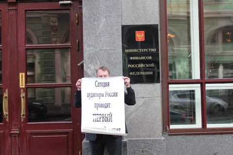 Аудите форум форум
