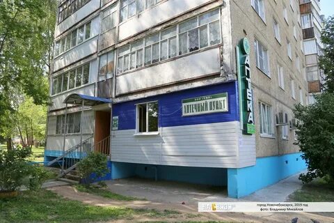 Индекс чебоксары хузангая