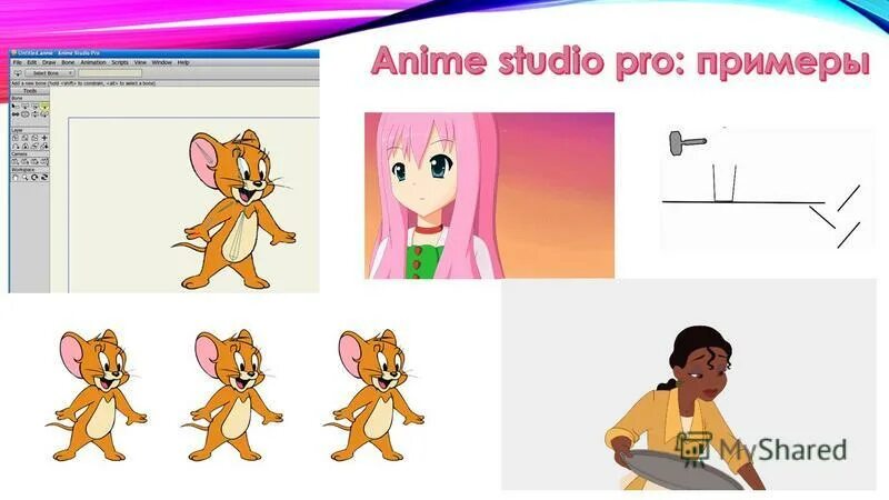 Moho pro 12. Anime studio pro анимация. Создание мультика для начинающих. Художник-мультипликатор профессия. Рисованная мультипликация.