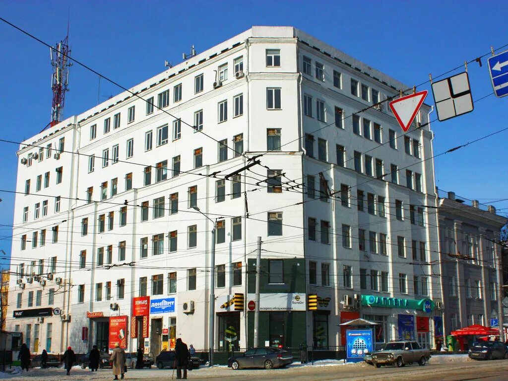 Ул московская 43 13. Ул московская 43 13. Московская 43. Ул московская 43 13. Московская 43/13.