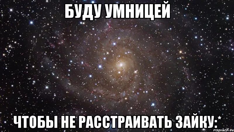 Молодцы умнички. Умничка прикол. Умничка жду у тумбочки что значит. Умничка жду у тумбочки что значит. Лейтенант неадекват картинки.