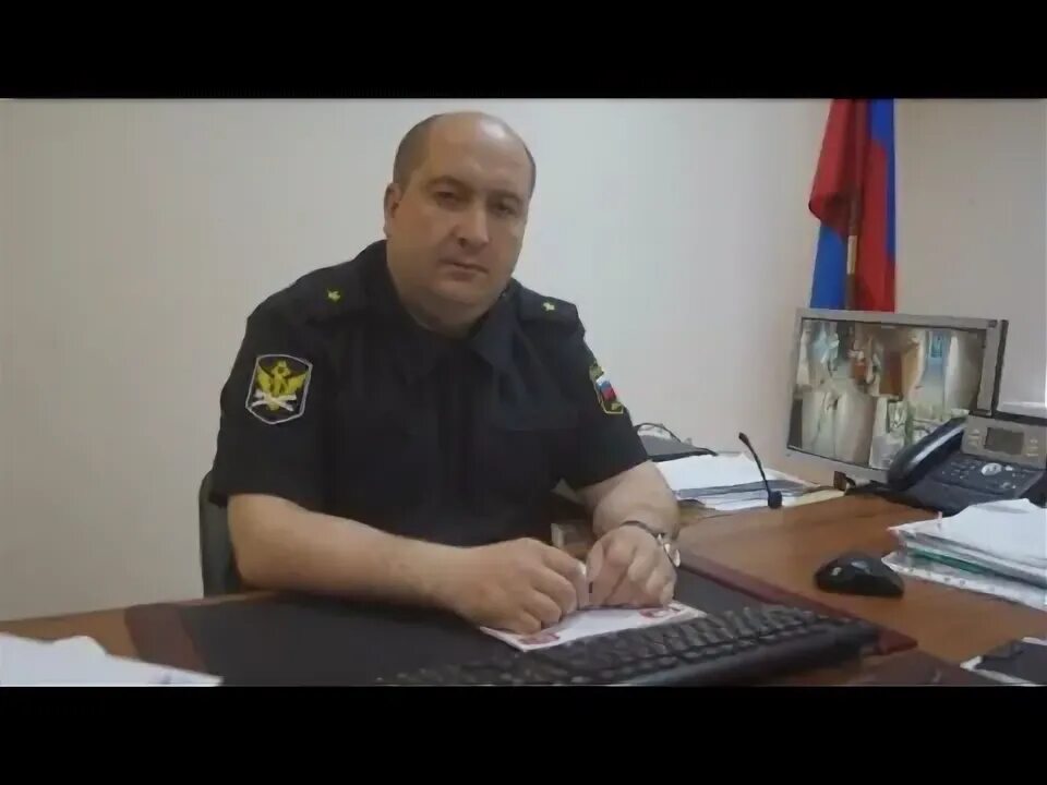 Судебные приставы кисловодск