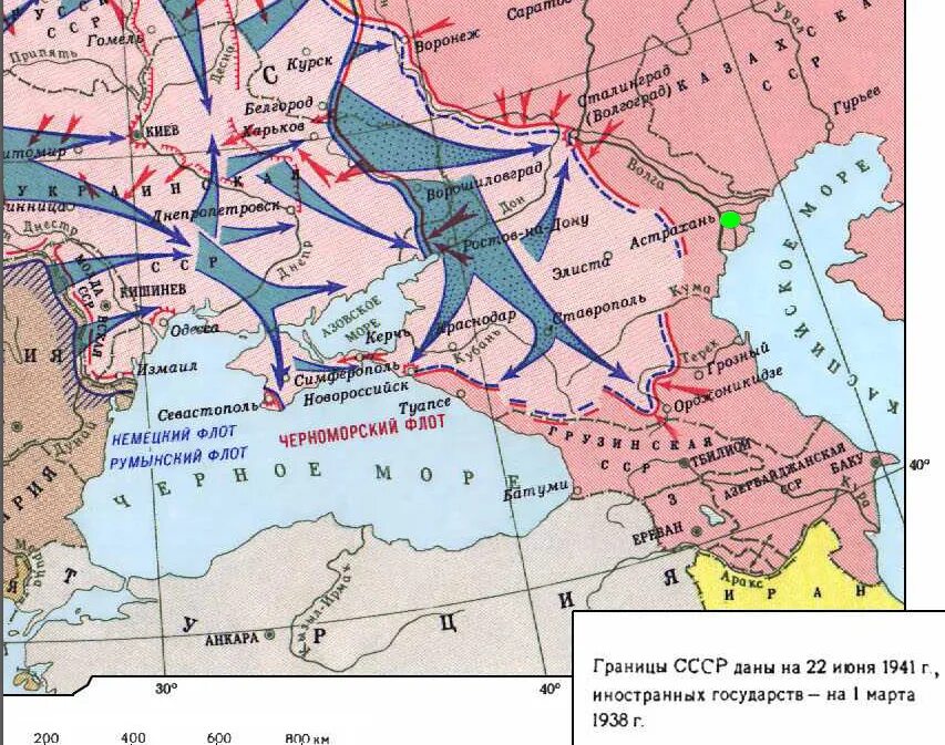 В глубь территории. Карта продвижения фашистских войск в глубь территории СССР. Карта СССР 1942. Максимальное продвижение гитлеровских войск на карте. Карта продвижения гитлеровских войск.