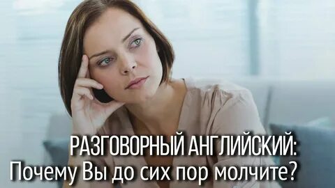 Женщины без проблем