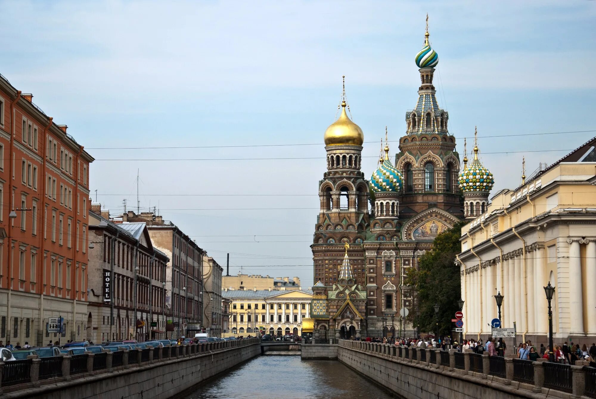 Купить функцию в спб. Северная столица Санкт-Петербург. Канал Грибоедова Санкт-Петербург. Санкт-Петербург культурная столица России. Набережная канала Грибоедова 29 Санкт-Петербург.