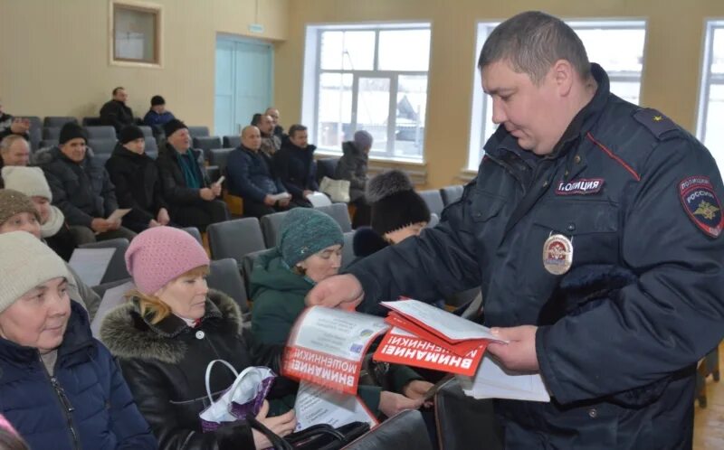 Помощь сельским поселениям