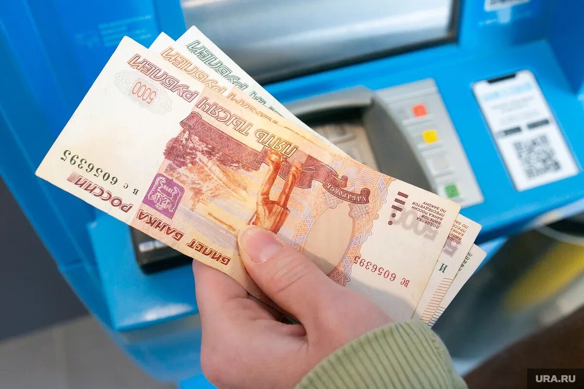 Рубль иностранцы. Рубль иностранцы