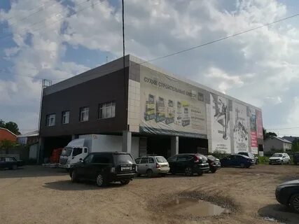 Красноуфимск каталог