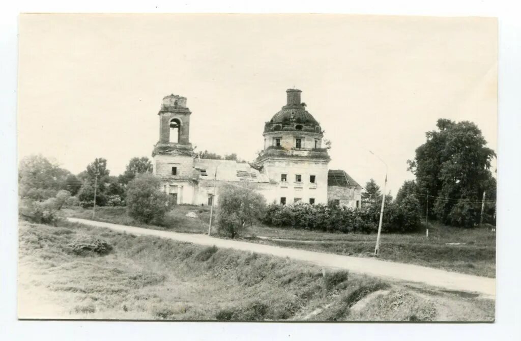 Усадьба князя шаховского белая колпь. Усадьба шаховских белая колпь. Усадьба шаховских в верзилово. Белая колпь шаховской район. Усадьба князей шаховских.