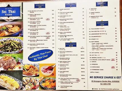 Get Pad Thai Kitchen Menu PNG - globaldatamill.com.