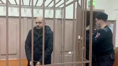 Таганское дело