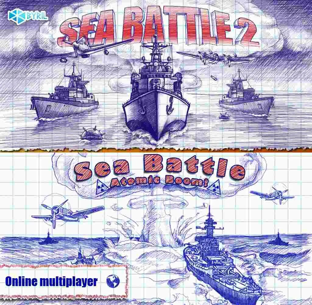 Игра Sea Battle 2. Игры на 2 морской бой 2. Морской бой 2 на 2. Игра морской бой Sea Battle.