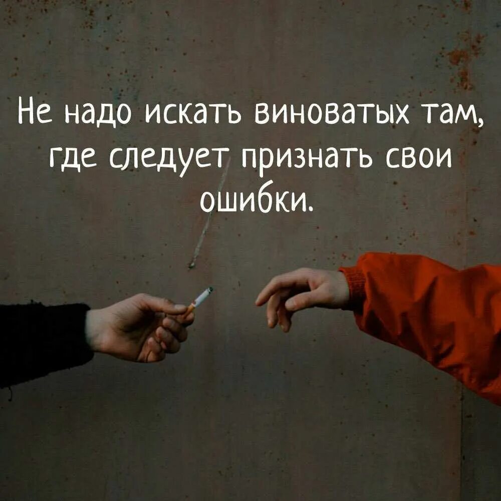 Толстой делал ошибки