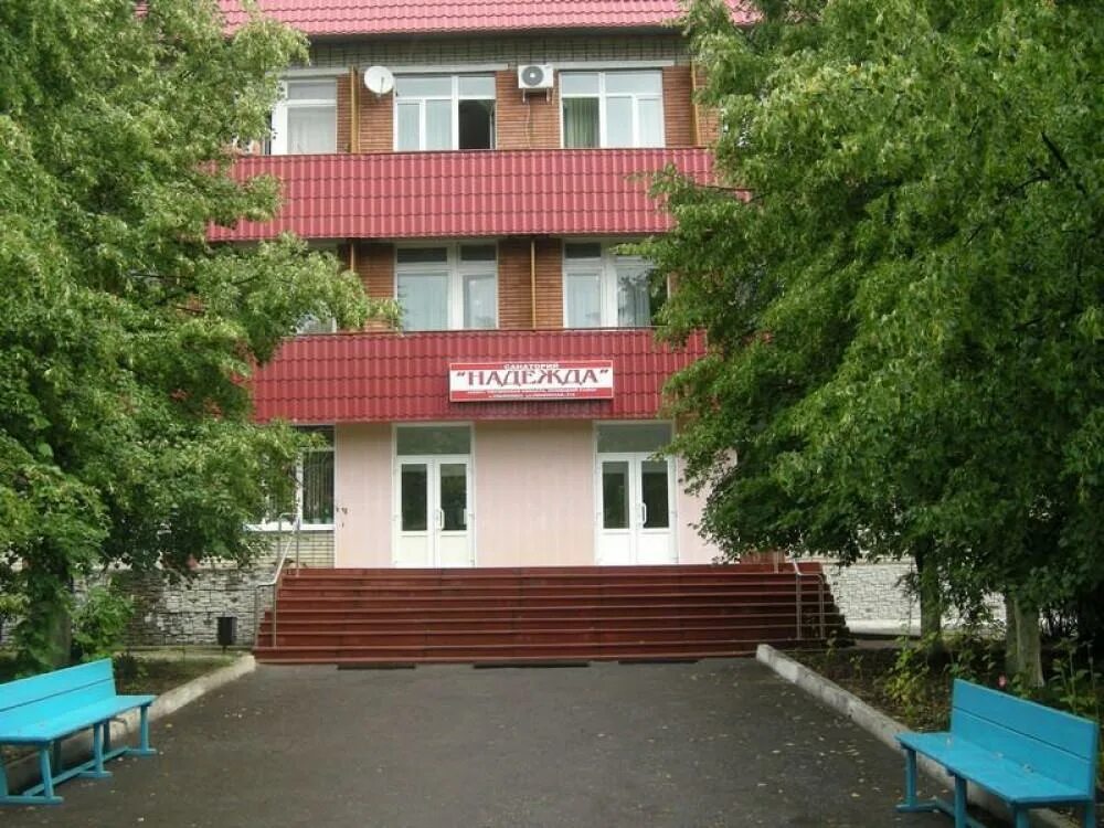 Берёзовая роща пансионат ржд. Город пенза санаторий серебряный бор. Санаторий березовая роща алтайский край. Санаторий ахуны пенза. Санатории г пенза.