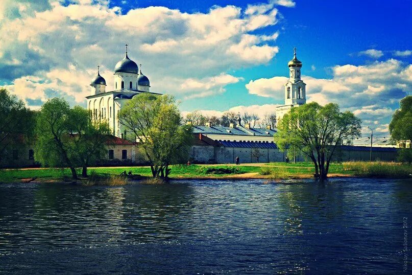 Ресурс новгородская