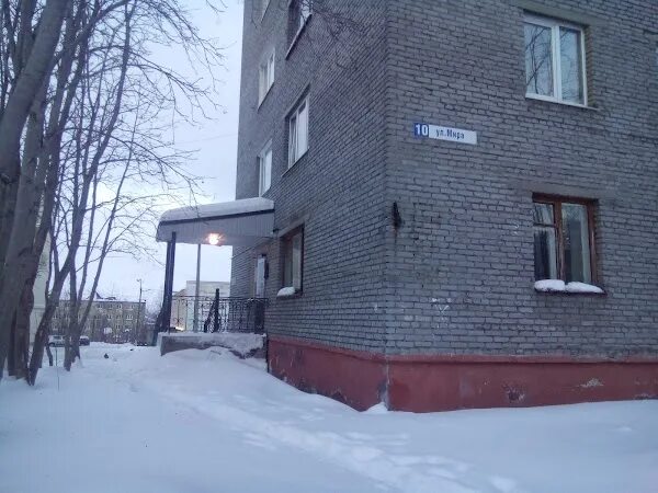 Авито кировск ленобласть. Авито кировск ленобласть. Авито кировск ленобласть. Авито кировск ленобласть. Авито кировск ленобласть.