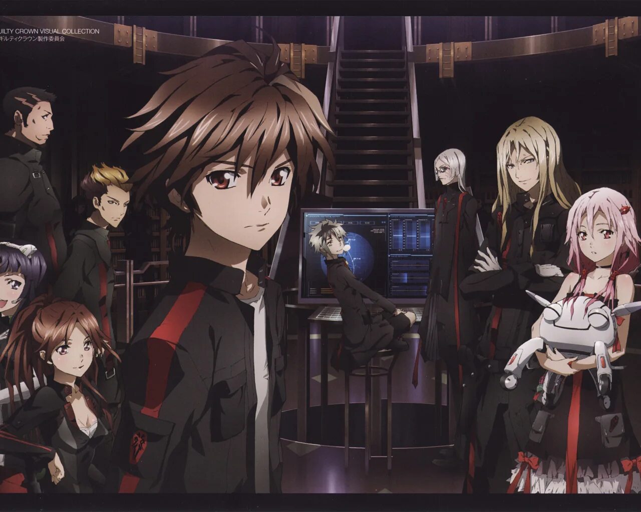 Искушение для грешника кей. Корона грешника / guilty crown. корона грешника (сериал 2011 - 2012).