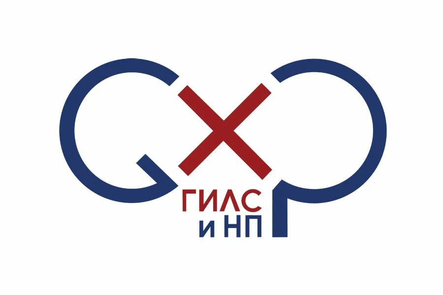 Фбу гилс. Гилс. гилс и нп лого. государственный институт лекарственных средств и надлежащих практик.