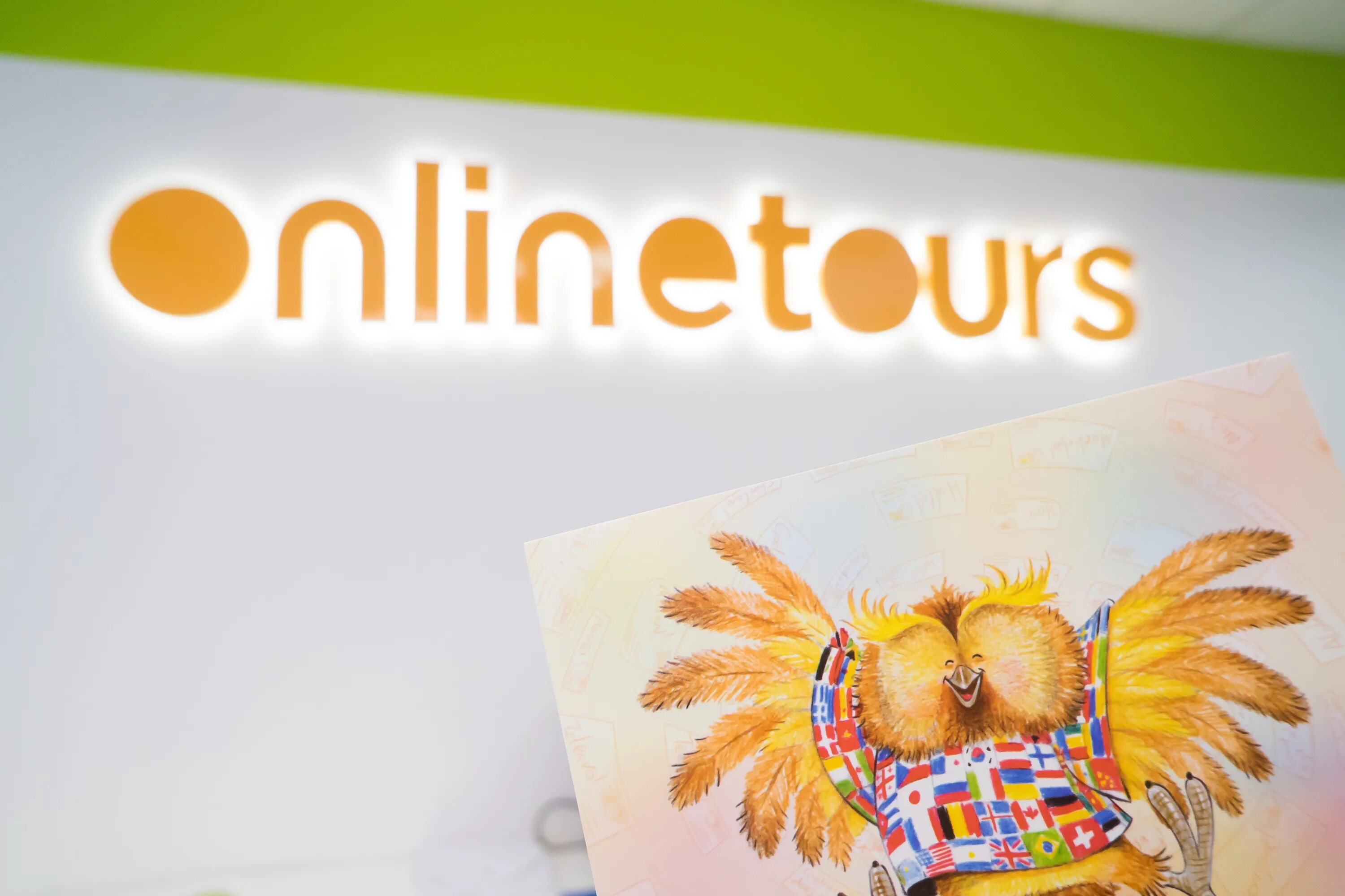 Onlinetur. Онлайнтурс логотип. ONLINETOURS фото. Офисы Онлайнтурс.