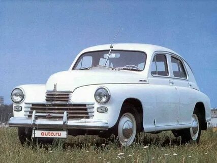 Какая машина победит