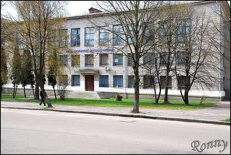 Профессиональный лицей 2
